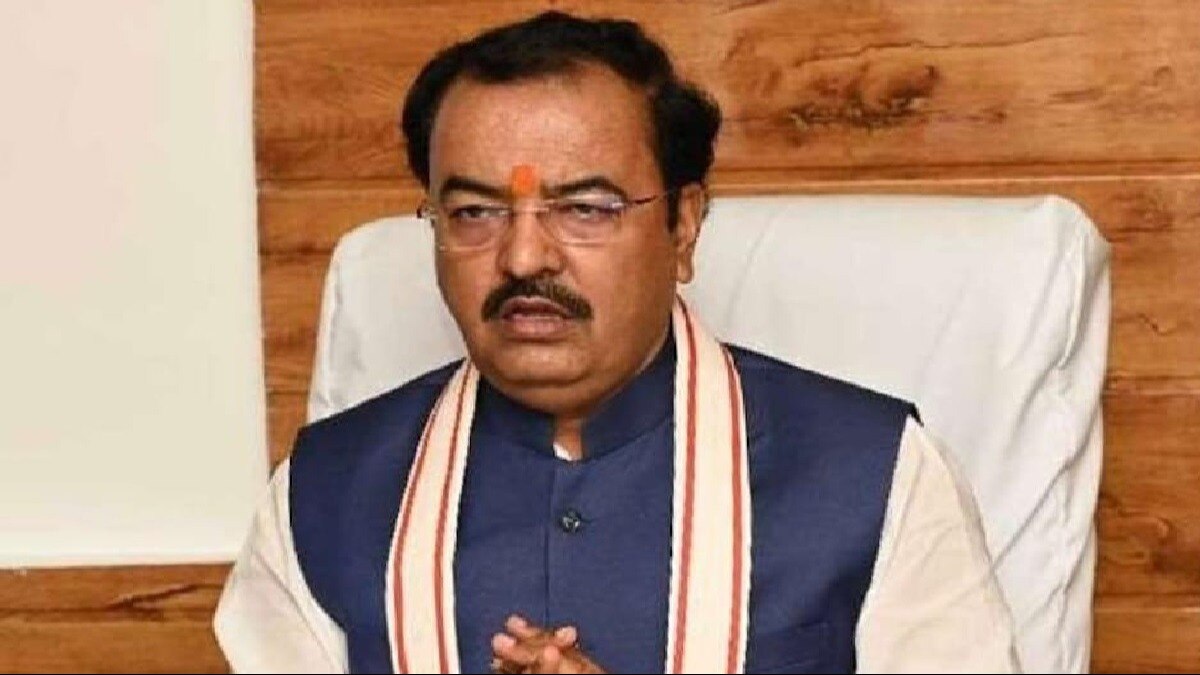 केशव प्रसाद मौर्य. (फाइल फोटो)