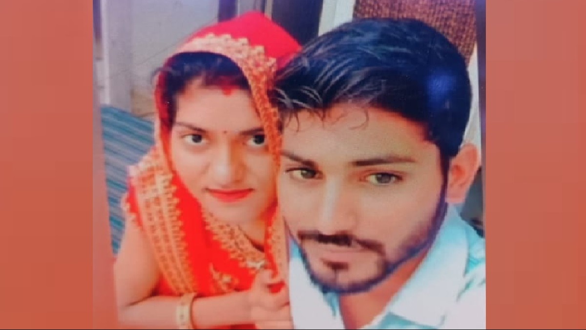 दंपती का फाइल फोटो.