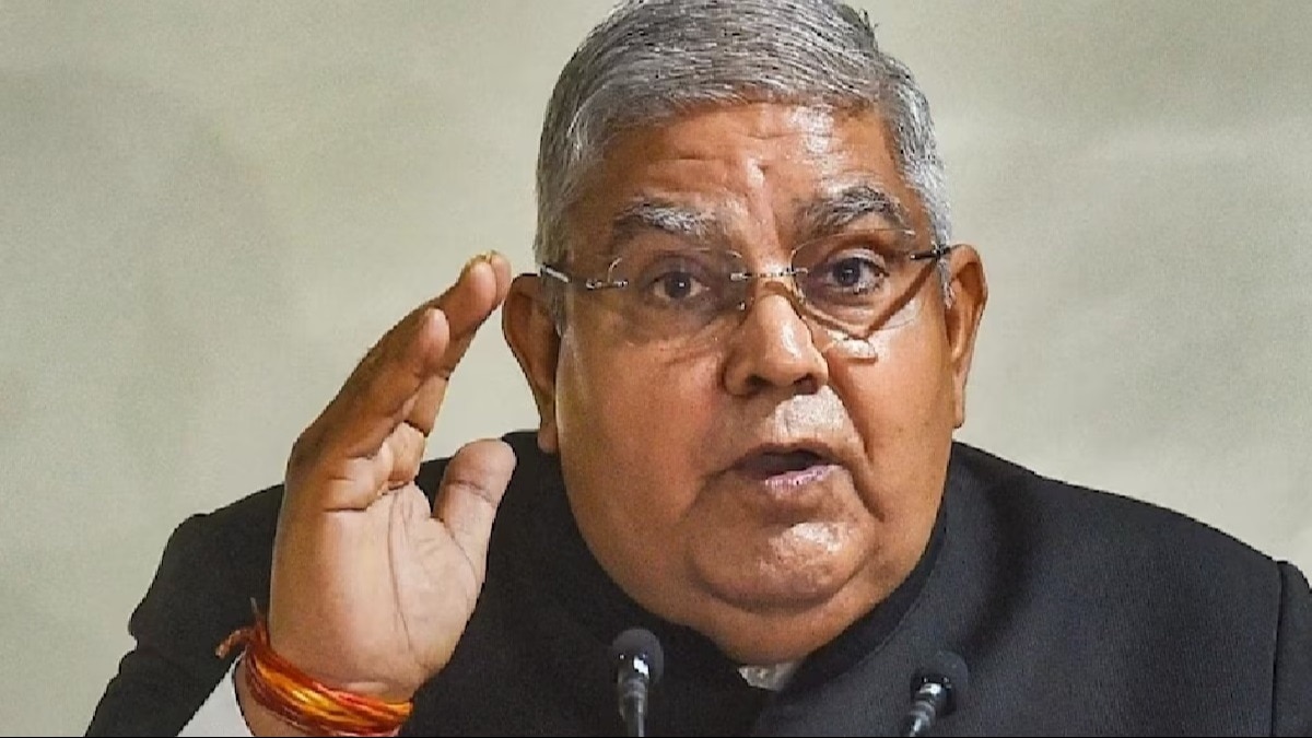 उपराष्ट्रपति जगदीप धनखड़. (फाइल फोटो)