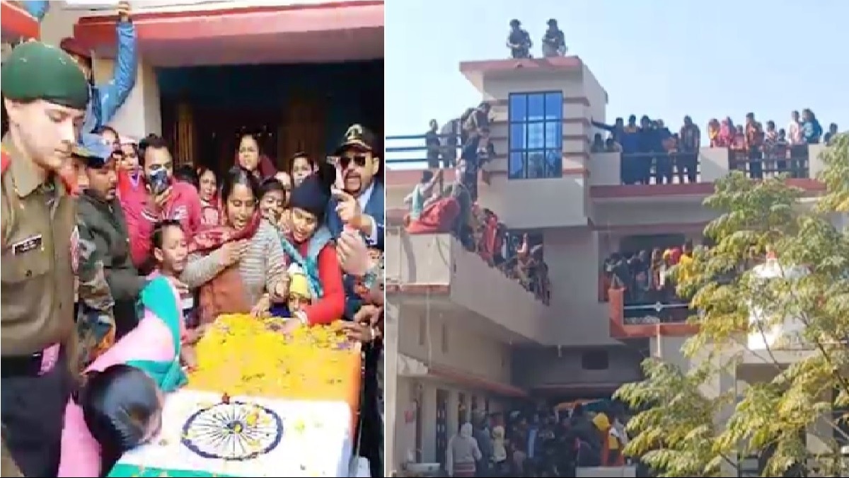 शहीद गौतम को अंतिम विदाई देने के लिए उमड़ा जनसैलाब.