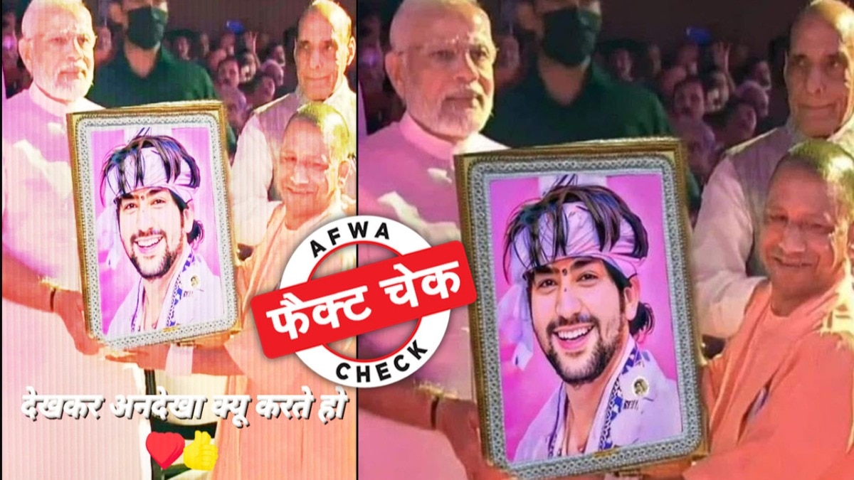 सोशल मीडिया यूजर्स