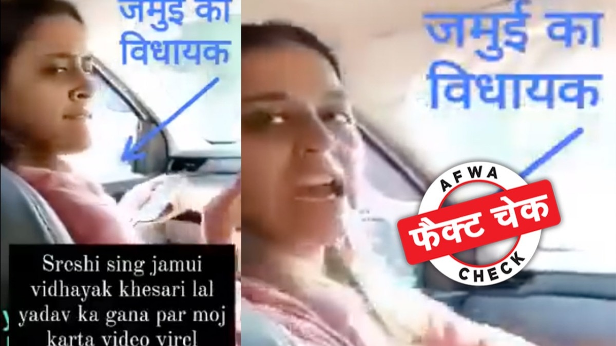 सोशल मीडिया यूजर्स