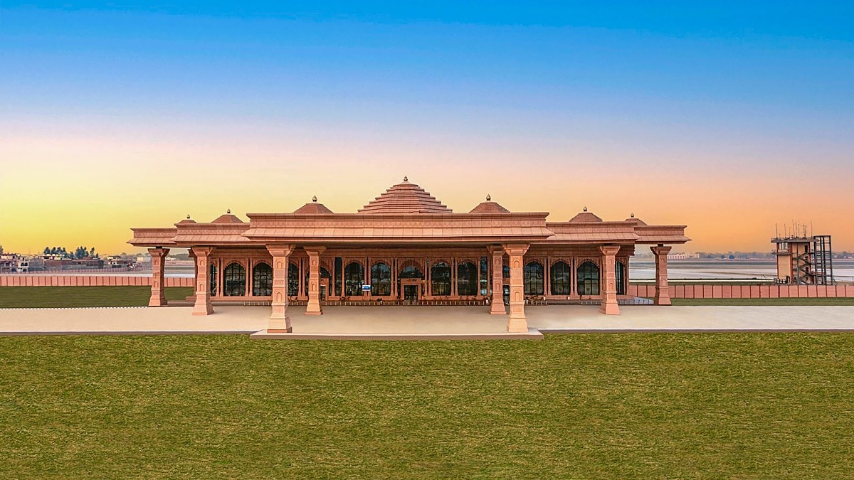 अयोध्या एयरपोर्ट