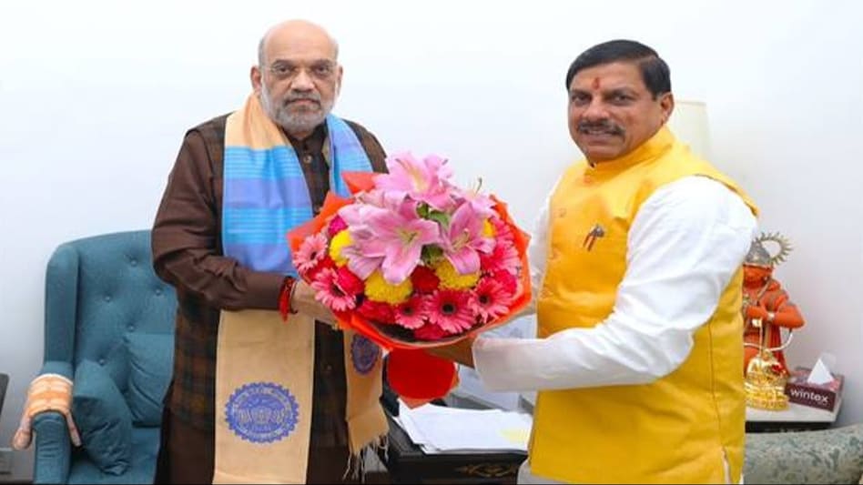 1 जनवरी से MP में लागू होगी साइबर तहसील व्यवस्था, CM मोहन यादव ने लोकार्पण के लिए अमित शाह को किया आमंत्रित - CM Mohan Yadav invited Amit Shah to inaugurate cyber