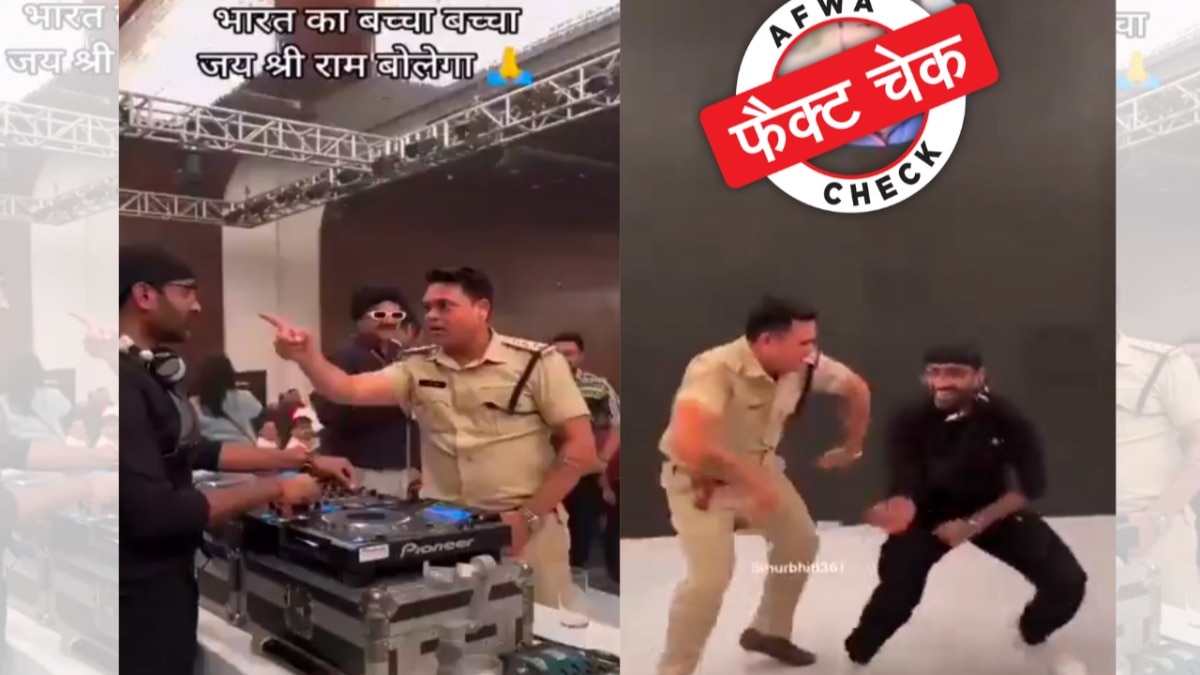 सोशल मीडिया यूजर्स