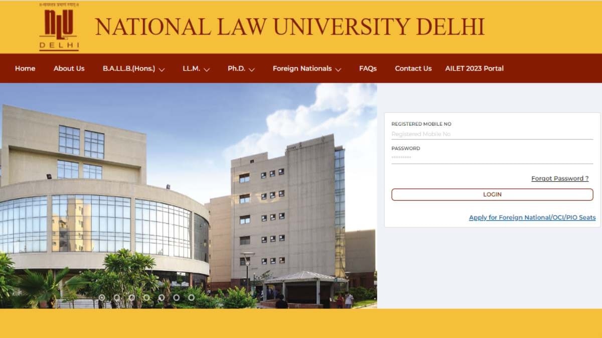 AILET 2024 Result: यहां चेक करें रिजल्ट