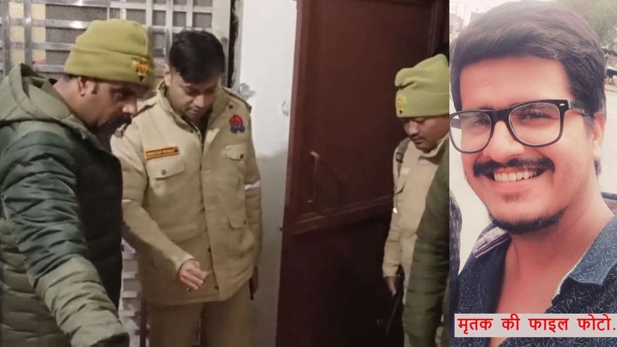 घटनास्थल पर जांच करती पुलिस.