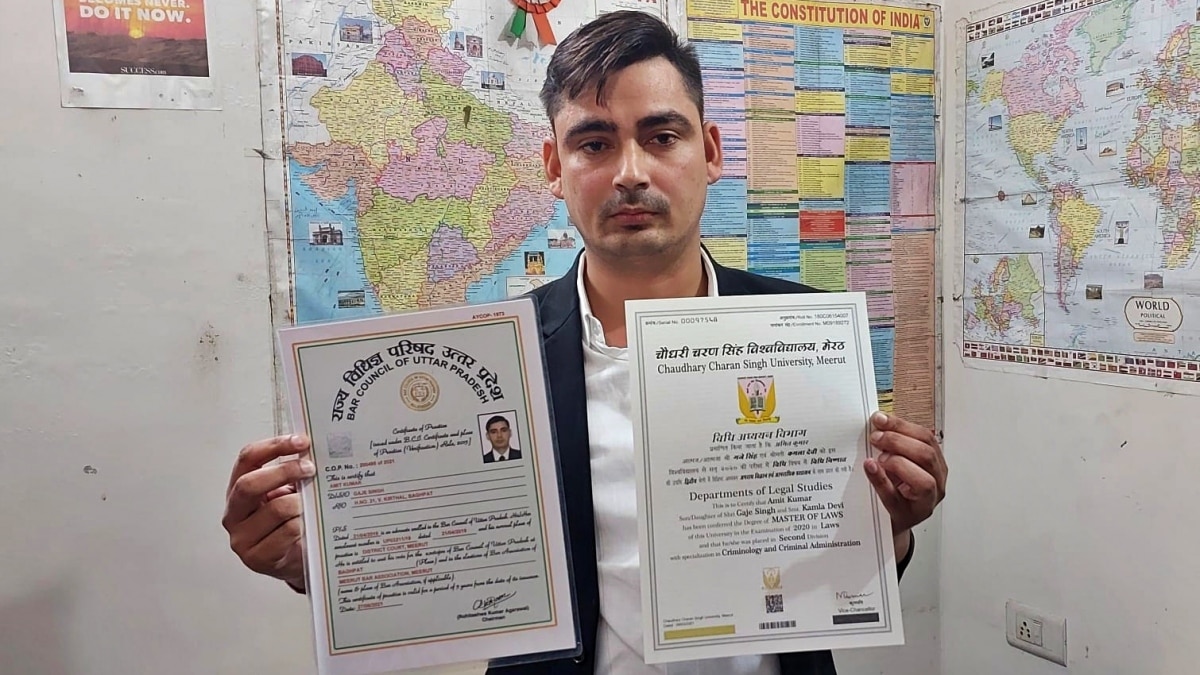 बागपत: खुद का केस लड़ने वाला अमित चौधरी 