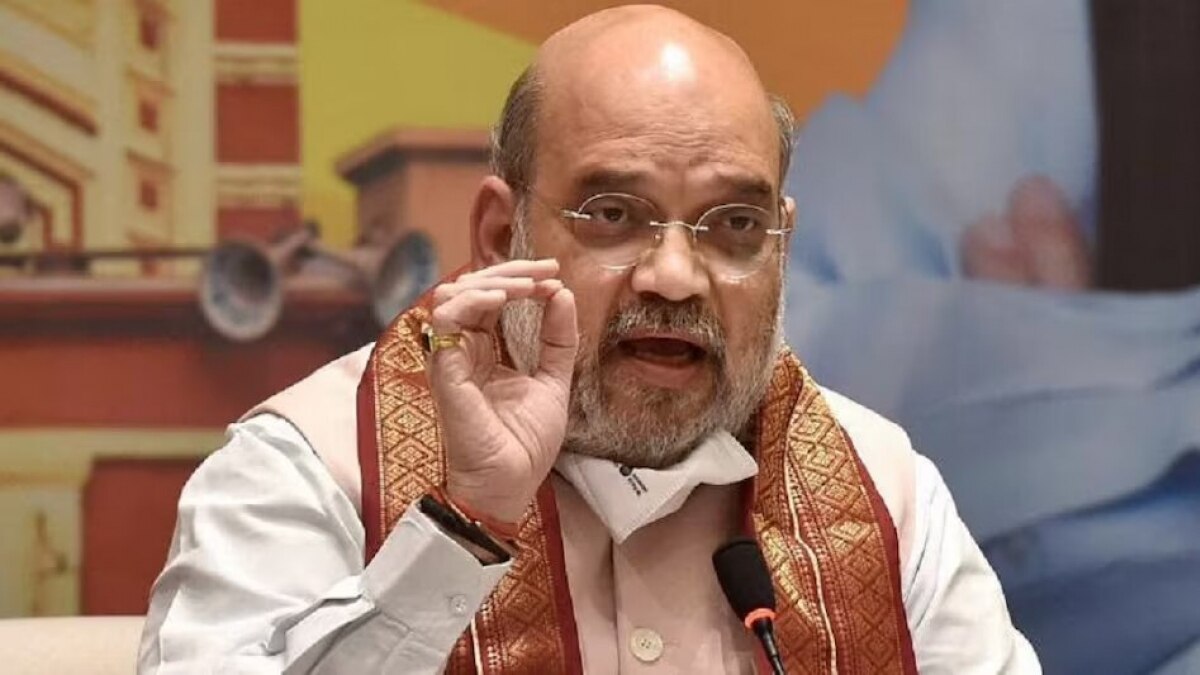 केंद्रीय गृह मंत्री अमित शाह (फाइल फोटो)