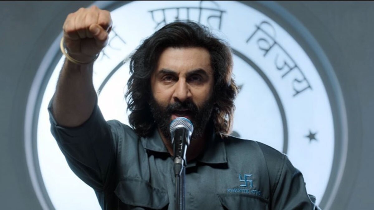 रणबीर कपूर 