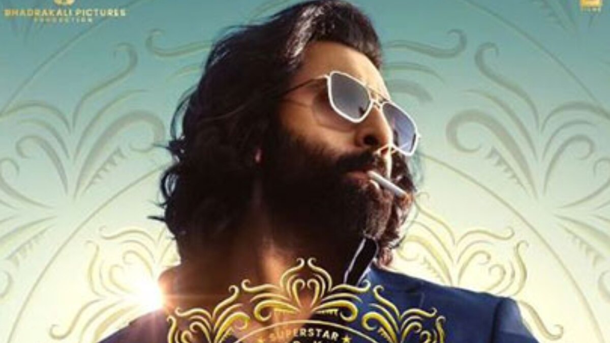 एनिमल, रणबीर कपूर