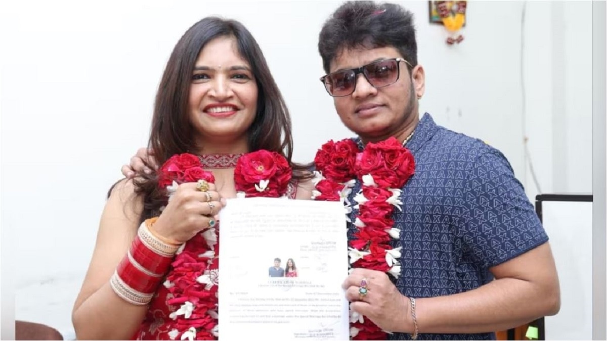 अलका उर्फ अस्तित्व और आस्था.