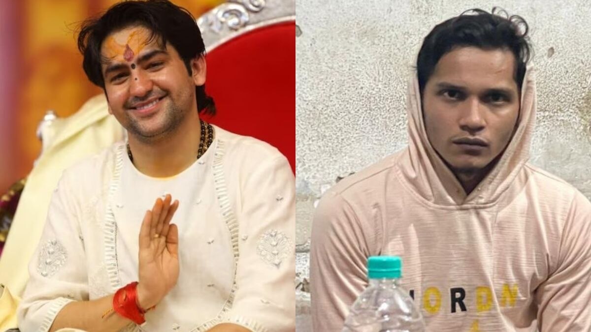 बाबा बागेश्वर को आकाश नाम के युवक ने दी थी धमकी