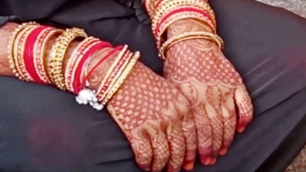 दूल्हे ने शादी से एक दिन पहले बारात लाने से किया इनकार 