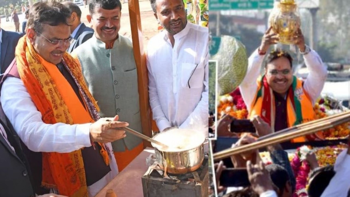 सीएम भजनलाल शर्मा का सुपर डे