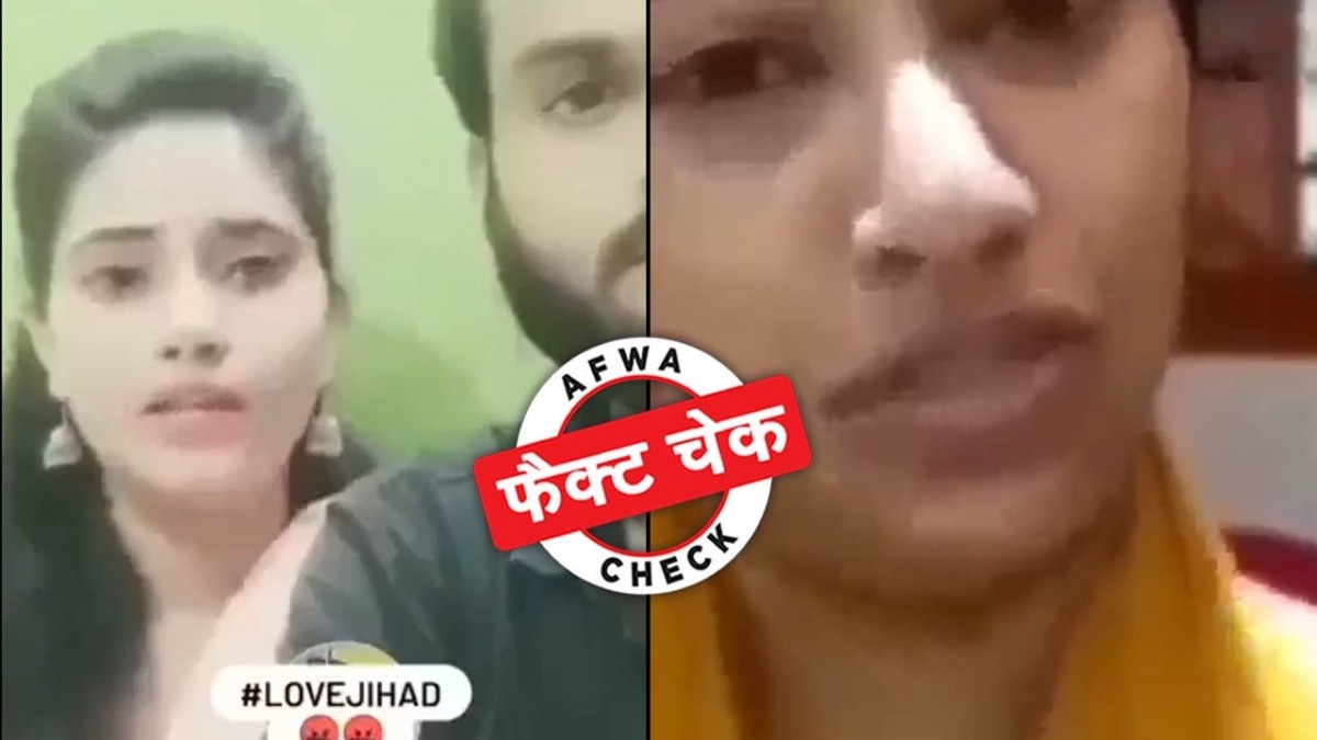 सोशल मीडिया यूजर्स