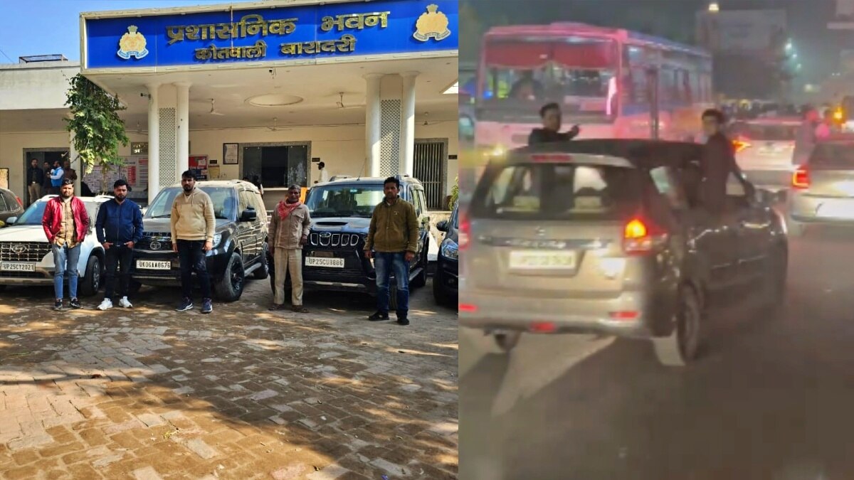 बरेली पुलिस ने सीज की बारातियों की कार  