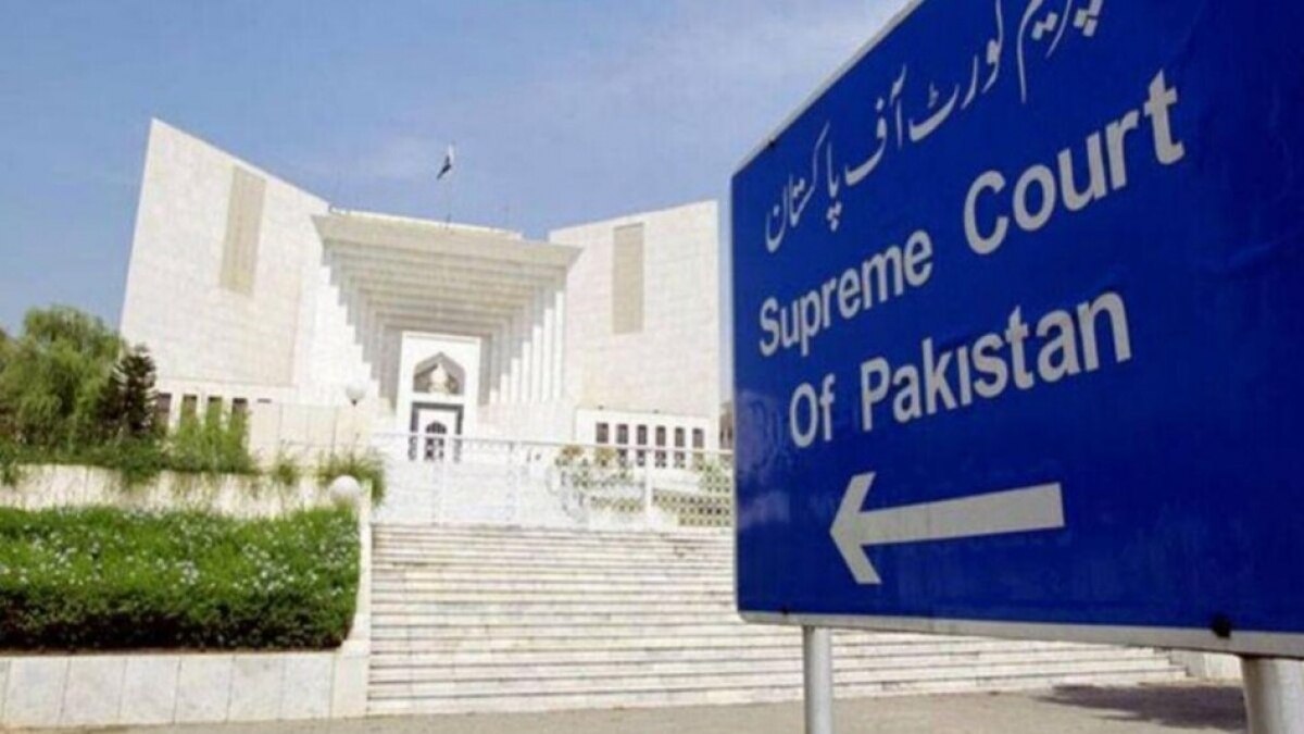 पाकिस्तान में आम चुनाव फरवरी में होने हैं