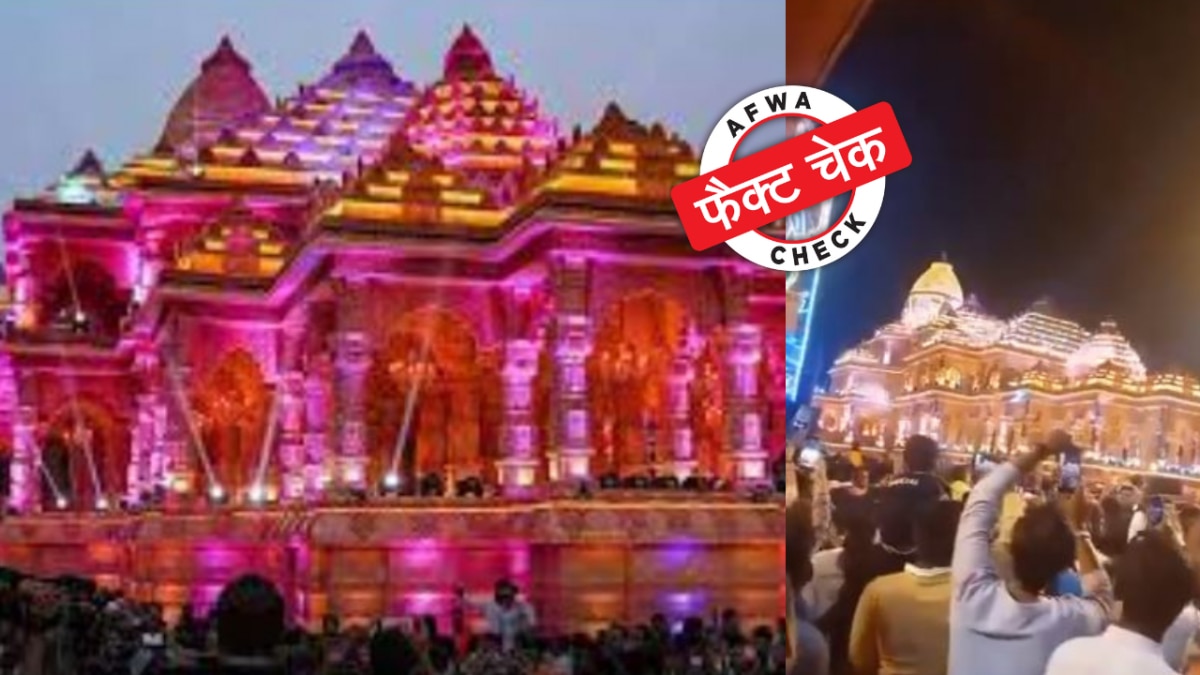 सोशल मीडिया यूजर्स