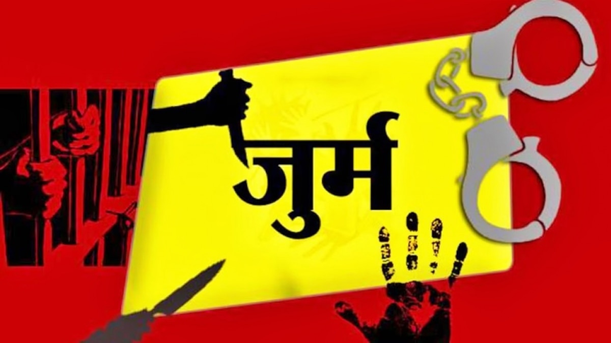 NCRB रिपोर्ट (सांकेतिक फोटो) 