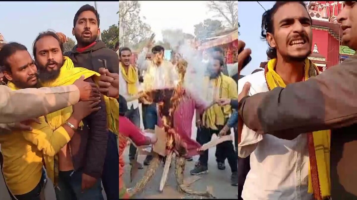 बलि प्रथा रोक पर मंदिर परिसर में हंगामा.