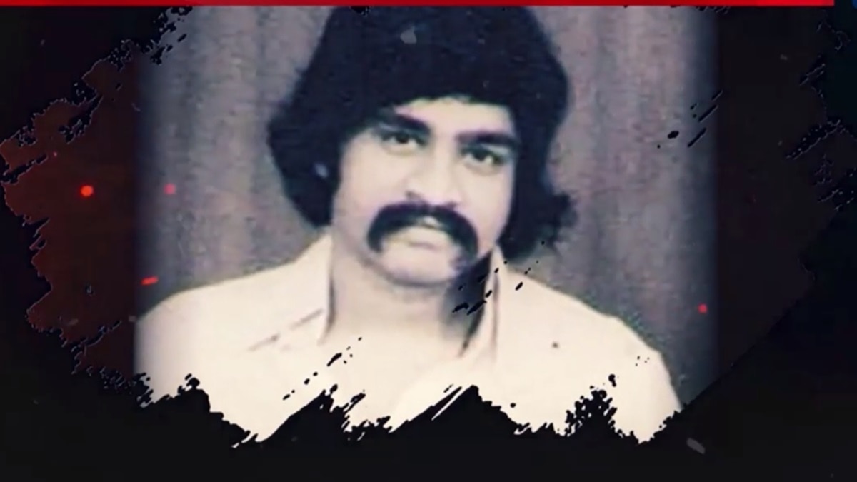 कभी दाऊद इब्राहिम ऐसा दिखाई देता था