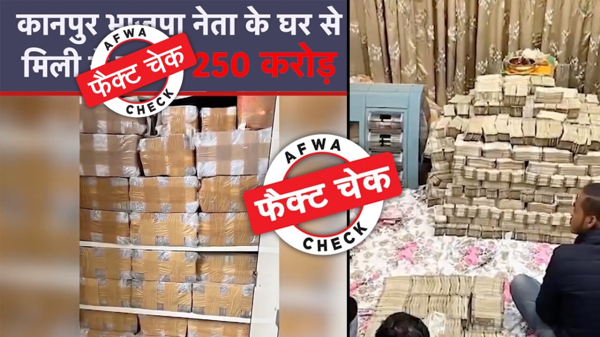 सोशल मीडिया यूजर्स