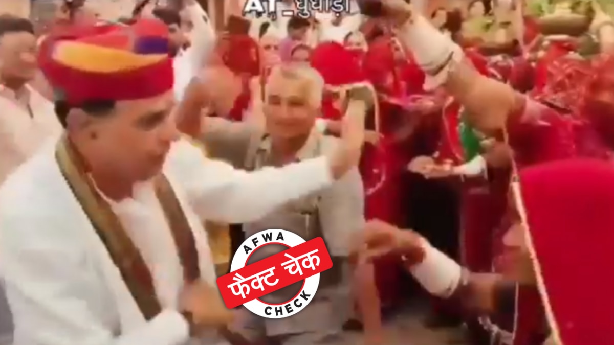 सोशल मीडिया यूजर्स