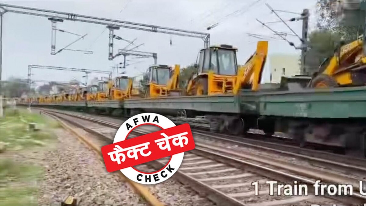 सोशल मीडिया यूजर्स