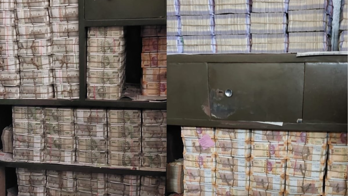 छापेमारी में आयकर विभाग को मिली नोटों की गड्डियां.