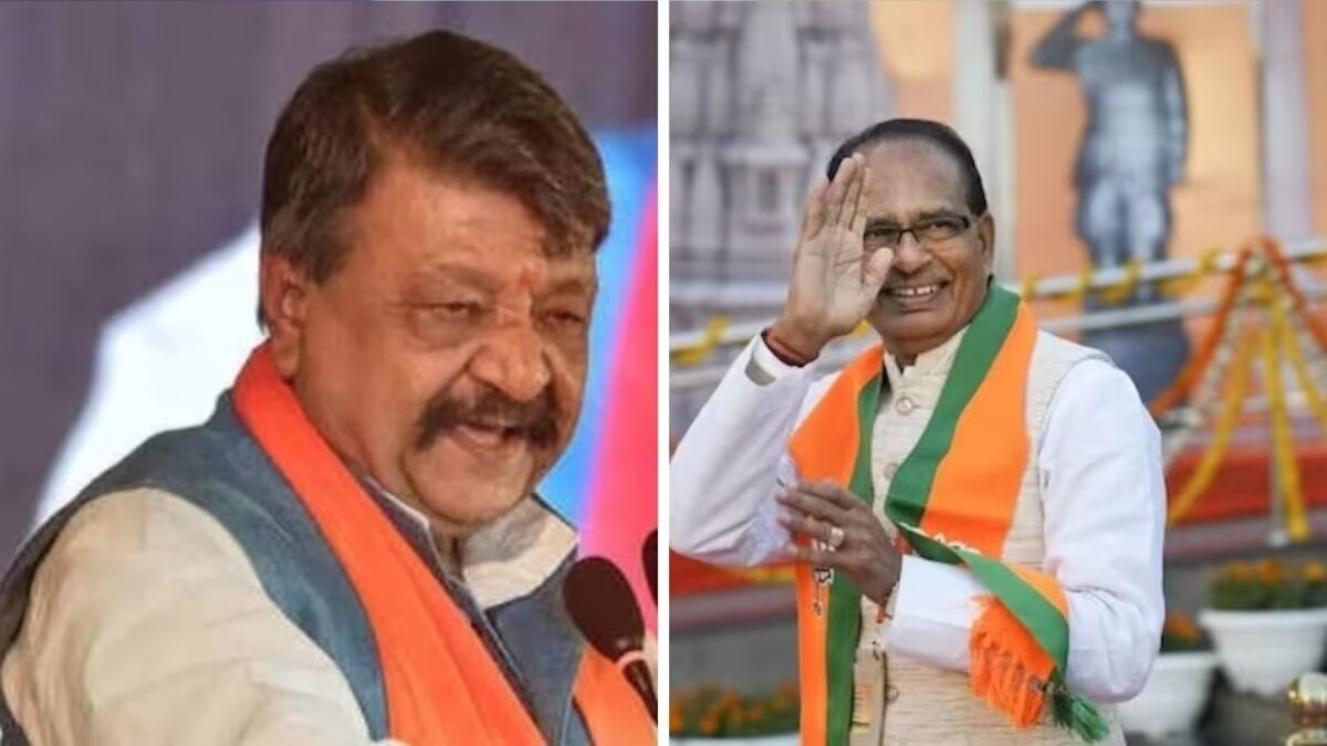 'इतनी फुर्सत नहीं हाईकमान के पास...', नतीजों से पहले शिवराज पर बोले कैलाश विजयवर्गीय