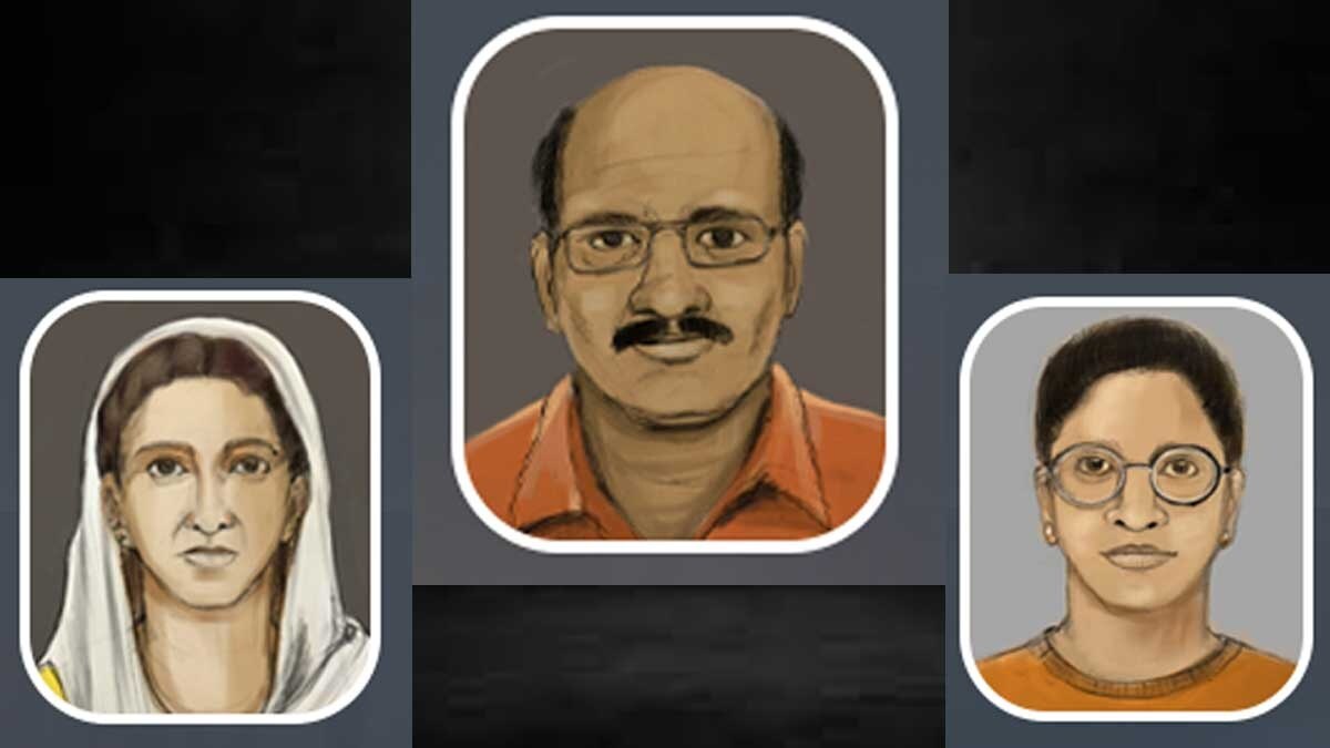 पुलिस ने आरोपी कपल और उसकी बेटी को गिरफ्तार कर लिया है.