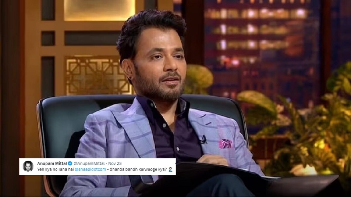 'धंधा बंद कराओगे क्या?', पोस्ट के कमेंट में मिले अजनबी तो टेंशन में आए Shaadi. com के मालिक