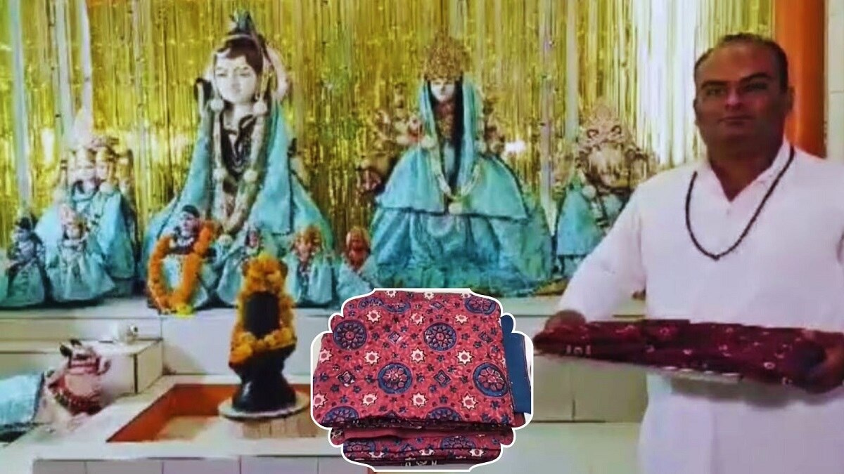 अयोध्या पहुंचा भगवान श्रीराम का वस्त्र