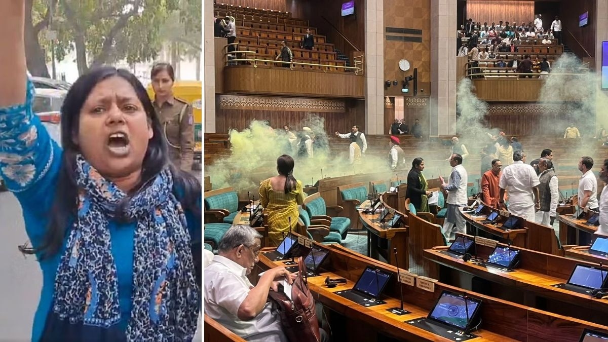 संसद की सुरक्षा में चूक 