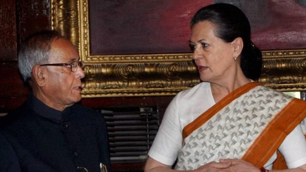 प्रणब मुखर्जी और सोनिया गांधी