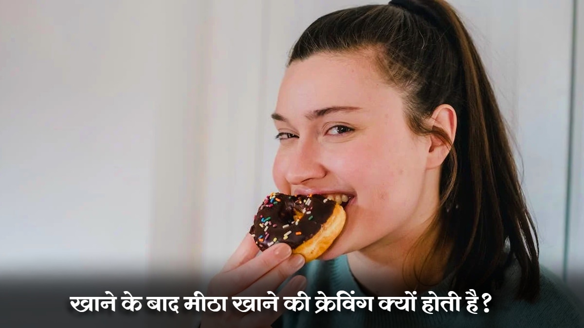 सांकेतिक फोटो