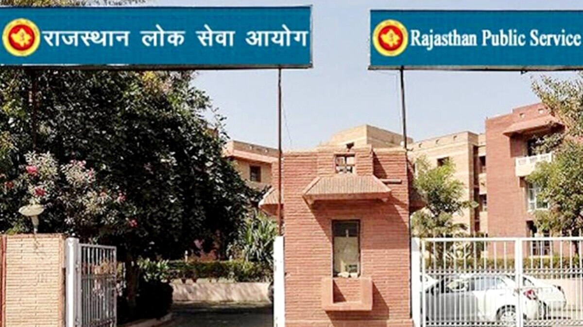 फाइल फोटो 