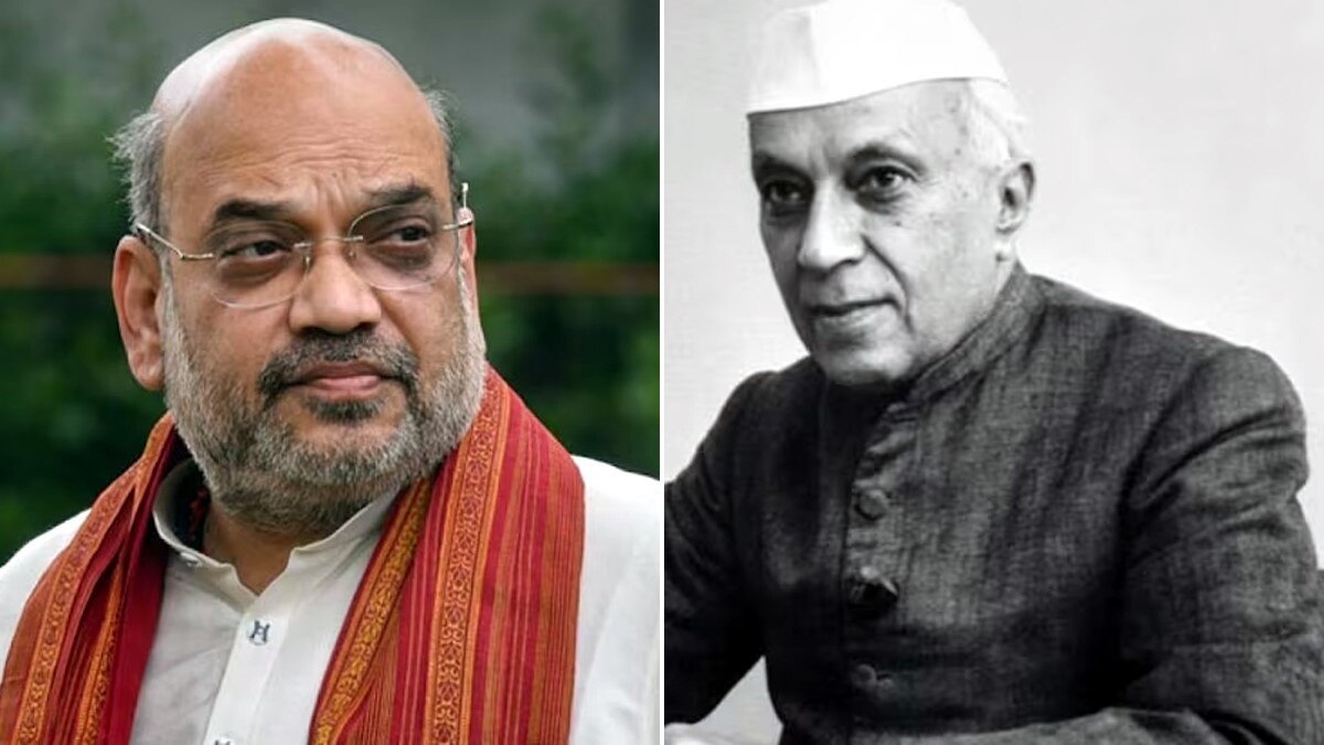 गृहमंत्री अमित शाह ने पीओके के लिए देश के पहले पीएम जवाहरलाल नेहरू को जिम्मेदार ठहराया है