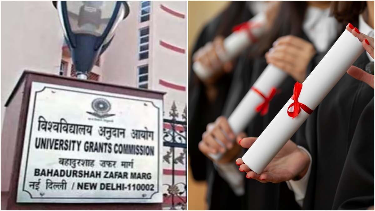 सांकेतिक तस्वीर