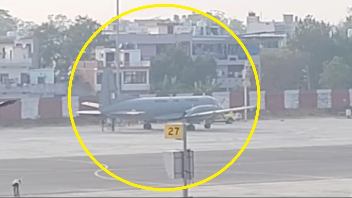 जयपुर एयरपोर्ट पर एयरफोर्स का विमान दुर्घनाग्रस्त (Screengrab).