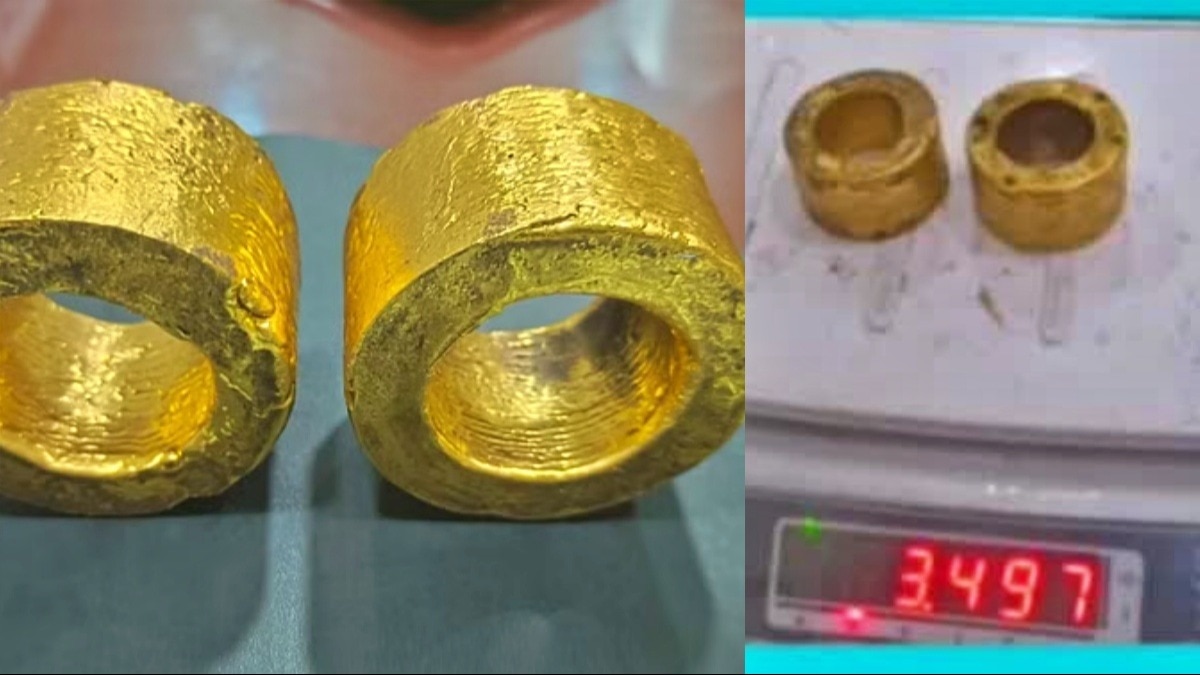 लखनऊ एयरपोर्ट पर पकड़ा गया गोल्ड 