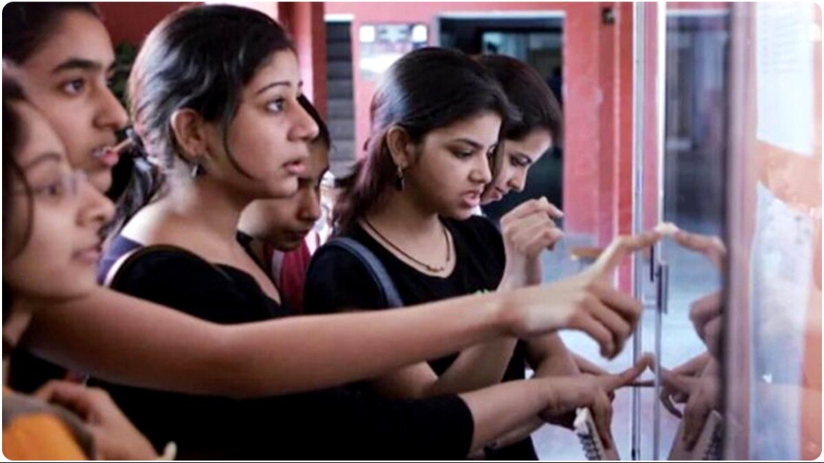 सांकेतिक तस्वीर