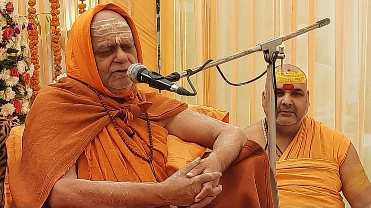 पीएम प्राण प्रतिष्ठा करेंगे तो मैं वहां ताली बजाऊंगा क्या...?', पुरी के शंकराचार्य ने किया अयोध्या नहीं जाने का ऐलान - Puri Shankaracharya Nischalananda not go ...
