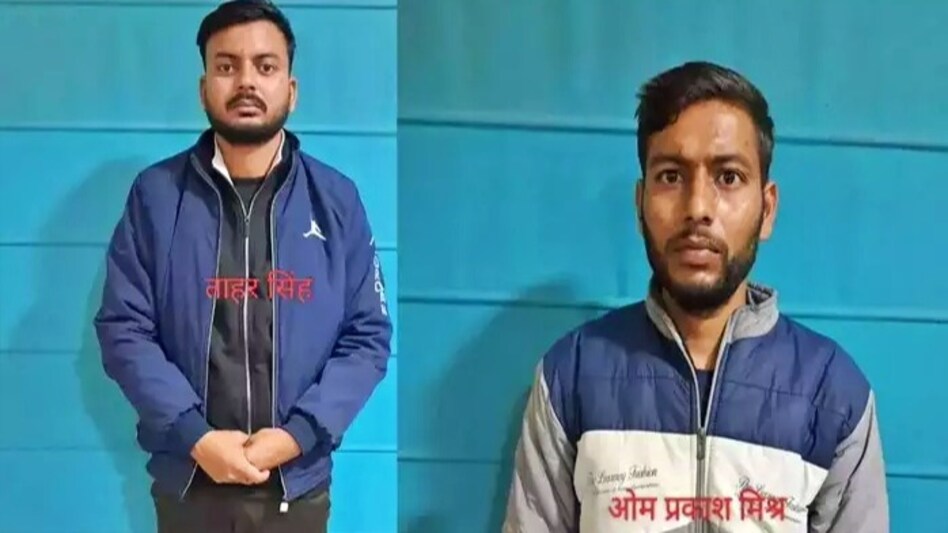 यूपी एसटीएफ की गिरफ्त में दोनों आरोपी