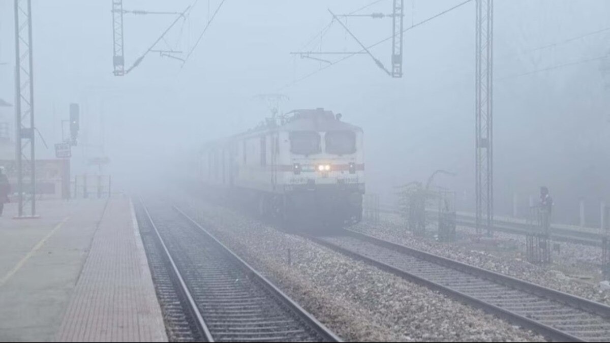 कोहरे के कारण ट्रेनें लेट