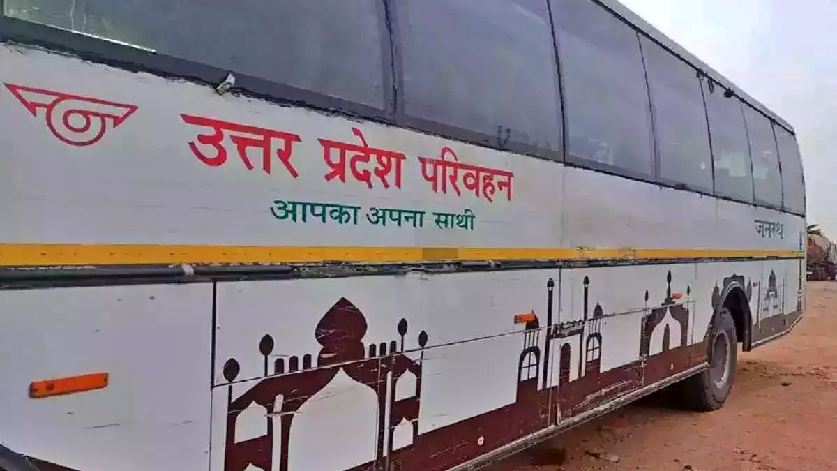 अयोध्या में प्राण प्रतिष्ठा के लिए UPSRTC ने बनाया प्लान  