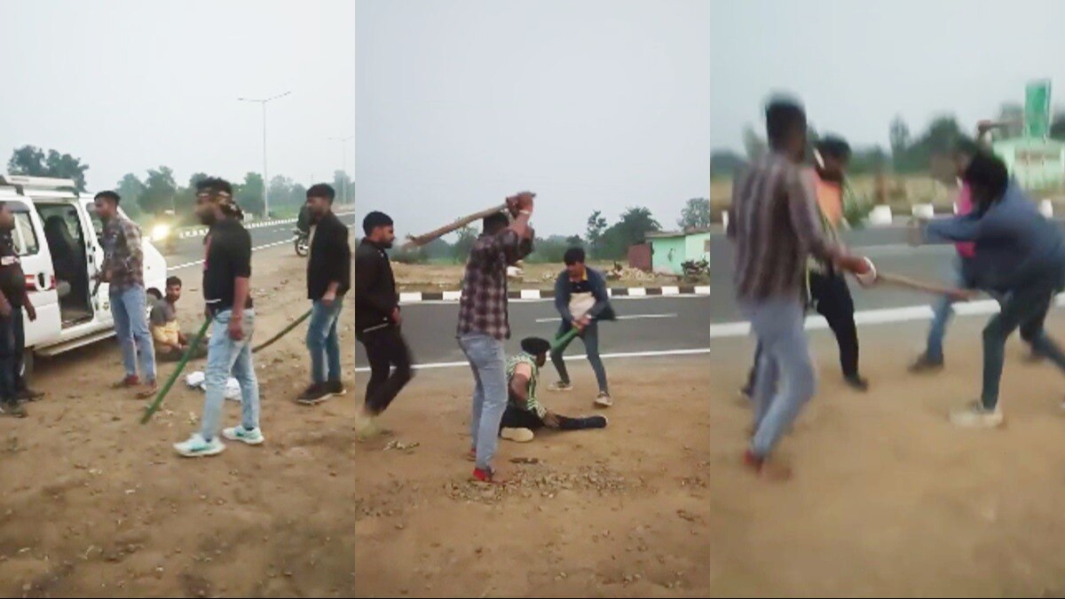 ढाबा संचालक को बुरी तरह पीटते डंडाधारी.