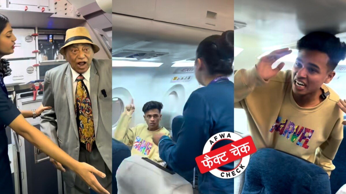 सोशल मीडिया यूजर्स