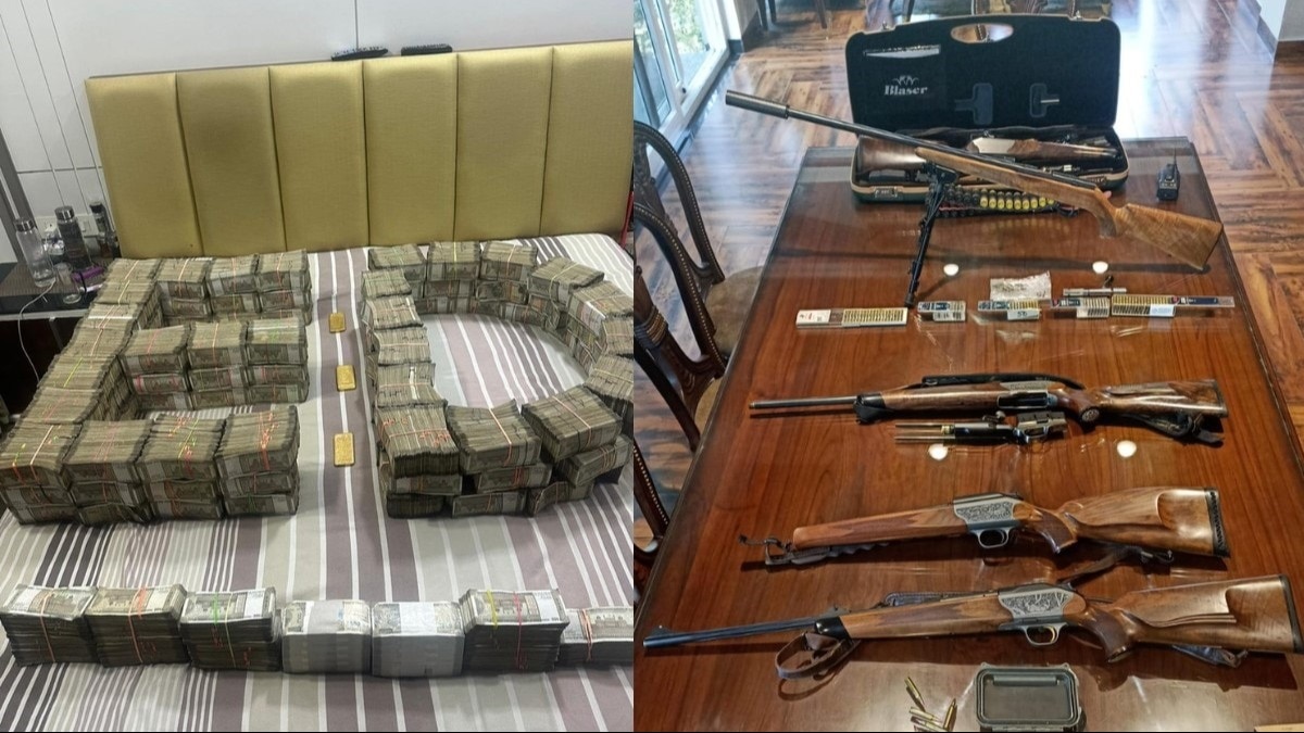 हरियाणा के 'धनकुबेर' पूर्व विधायक दिलबाग सिंह के घर ED का छापा, 5 करोड़ कैश, 5 किलो सोना और 300 कारतूस बरामद